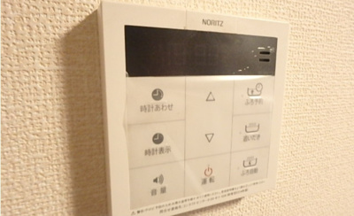 【設備】 | コンソラータ