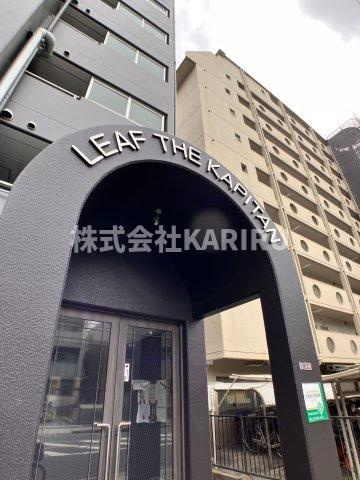 リーフ・ザ・カピタンのエントランス