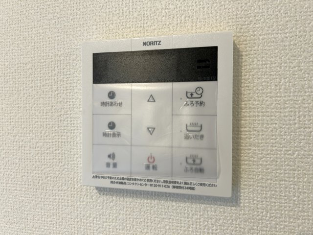 足立区舎人の邸宅の防犯設備|【A号棟】