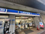 ローソン西荻窪駅北店まで260m
