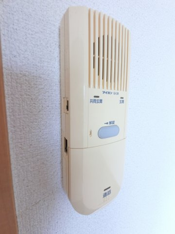 【セキュリティ】