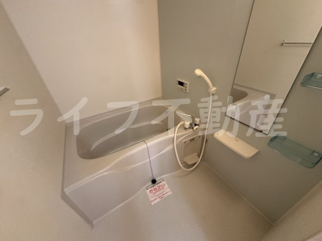 メゾン・ベル・カルムⅠの浴室|コンパクトで使いやすいお風呂です