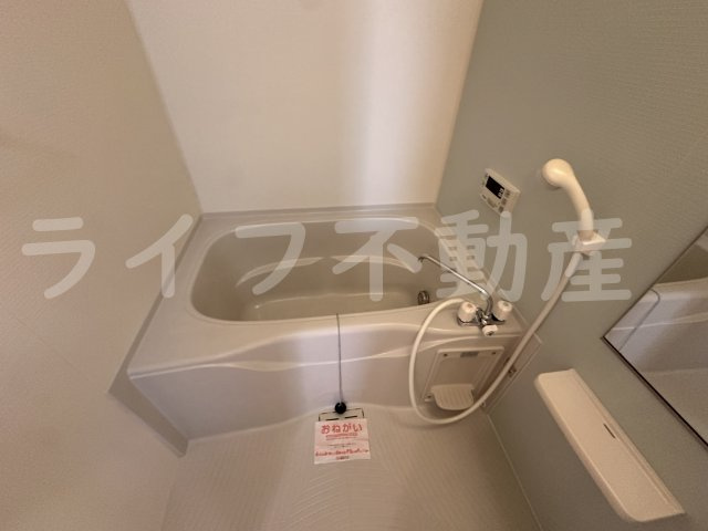 メゾン・ベル・カルムⅠの浴室|お風呂で日々の疲れを落としましょう