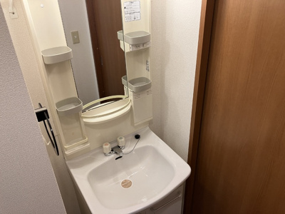 【洗面所】 | エピナール D棟