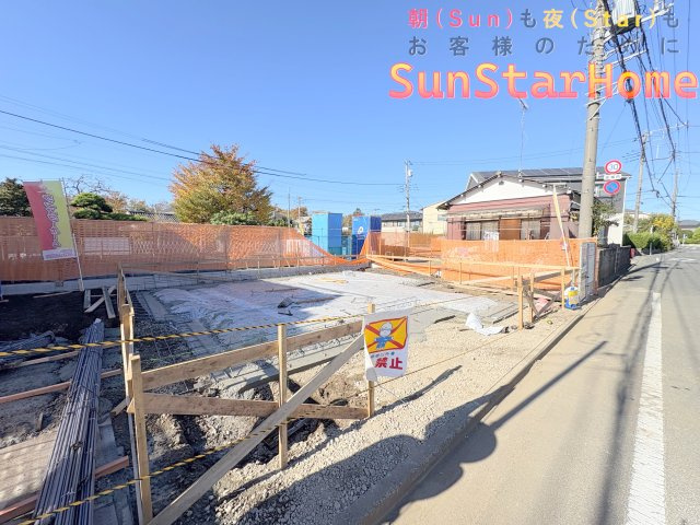 【サンスターホーム現地販売物件】福生市福生　太陽光発電付き新築1邸　太陽光発電付きの外観