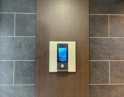 【セキュリティ】 | アーバンパーク新大阪