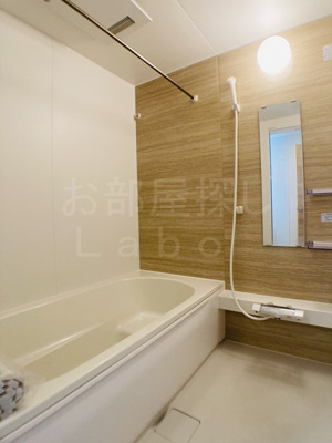 【浴室】 | 楓