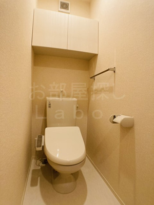 【トイレ】 | 楓