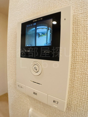 【セキュリティ】 | 楓