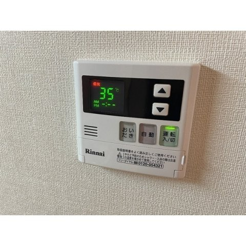 エンブレムのその他