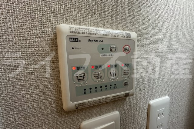 Grand　Luceの設備