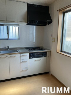 【キッチン】 | ライズ・エイ