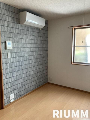 【洋室】 | ライズ・エイ