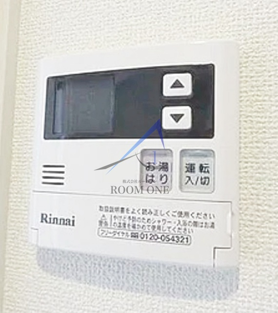 ブロッサムテラス下丸子のその他