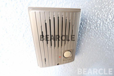 【セキュリティ】 | エクセルコート