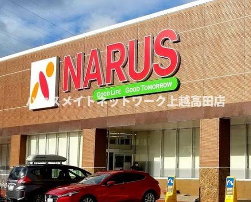 グランツ　Ｂの周辺|その他