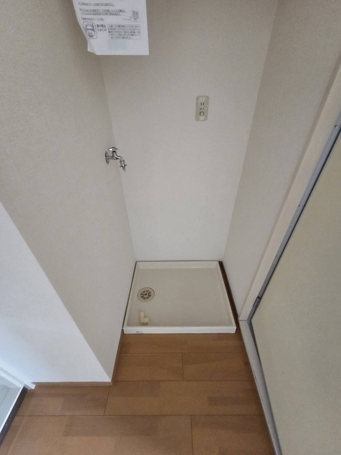 パークノヴァ巣鴨のその他