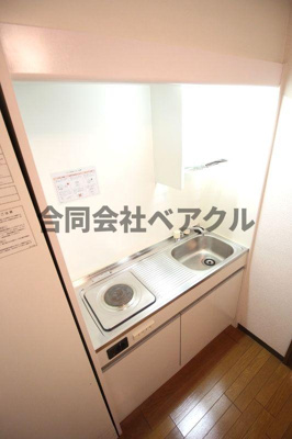 【キッチン】 | アルカディアシティ