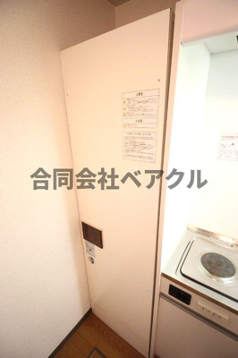 【キッチン】 | アルカディアシティ