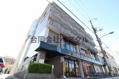 【外観】 | アルカディアシティ