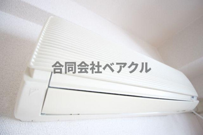 【設備】 | アルカディアシティ