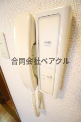 【セキュリティ】 | アルカディアシティ