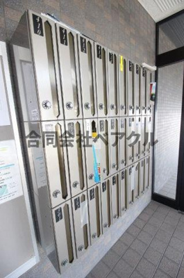 【その他共用部分】 | アルカディアシティ