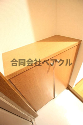 【玄関】 | アルカディアシティ