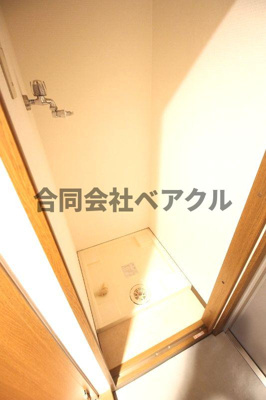 【その他】 | アルカディアシティ