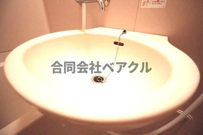 【洗面所】 | アルカディアシティ