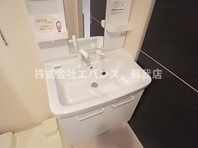 【独立洗面台】 | ソフィアクレールＡ | 独立洗面台あり、毎朝おしゃれに忙しい女性の方におすすめです