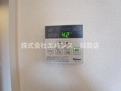  | ソフィアクレールＡ