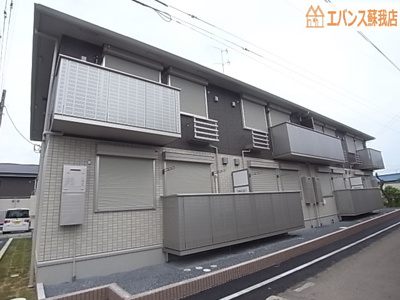 【外観】 | ソフィアクレールＡ | 物件の外観です