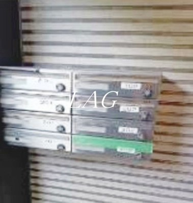 【その他共用部分】 | スカイステージ南千住 | 宅配ボックスです。