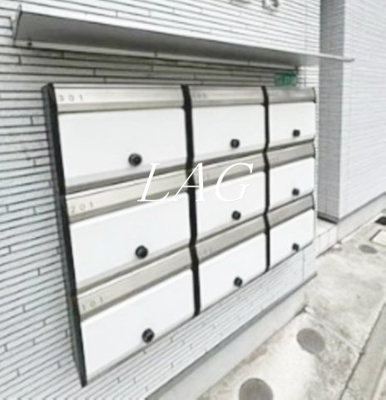 【その他共用部分】 | ＢＯＮＤＳ南千住 | 集合ポストです。