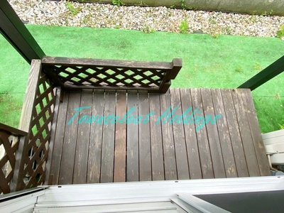 【設備】 | DAIYU24番館 | お洒落なウッドデッキ