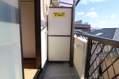 【バルコニー】 | メイプルヴィラ茨木２