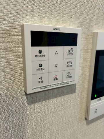 コートレジデンス南大塚の設備