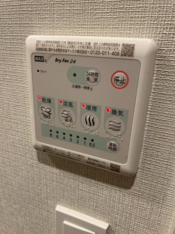 コートレジデンス南大塚の設備