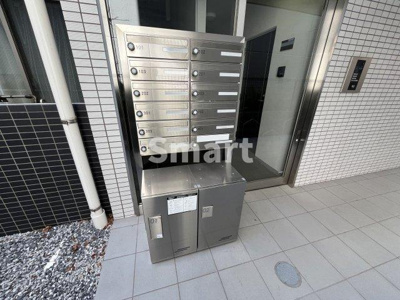 【その他共用部分】 | アダット新中野