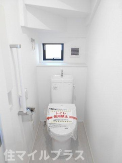 【トイレ】 | 郡山市横塚5丁目新築一戸建て4棟 | トイレもきれいです