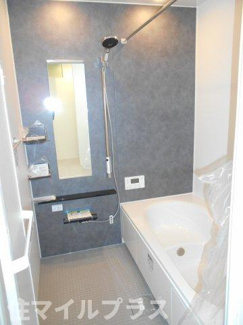 【浴室】 | 郡山市横塚5丁目新築一戸建て4棟 | きれいなお風呂です