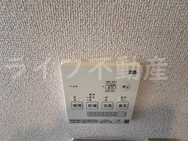 オリエンタル長田駅前の設備