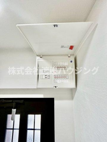グランテラス萱島の設備|ブレーカーも新調