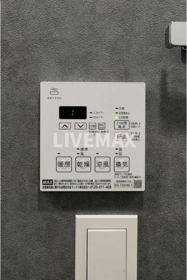 【設備】グランカーサ蒲田ウエスト