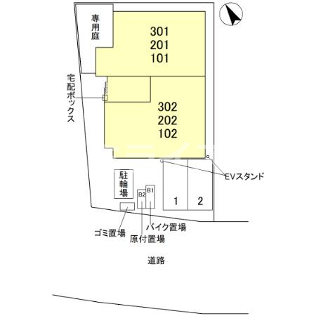 【駐車場】 | Lu CASA