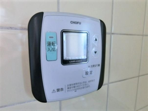 パルデンス土田のセキュリティ