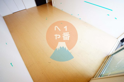 【その他】 | ソフィス かすみの瀬 | ネット無料。　※参考写真です