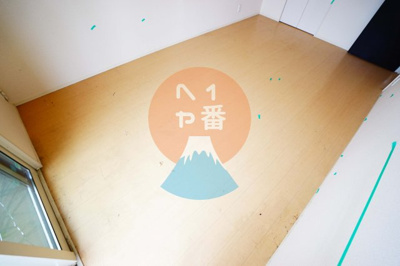 【設備】 | ソフィス かすみの瀬 | ネット無料。　※参考写真です