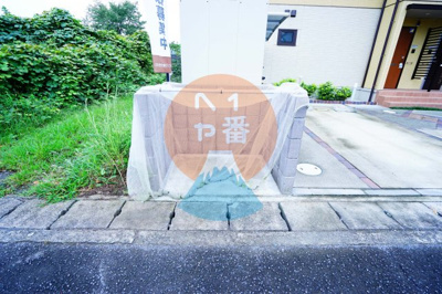 【その他】 | ソフィス かすみの瀬 | ネット無料。